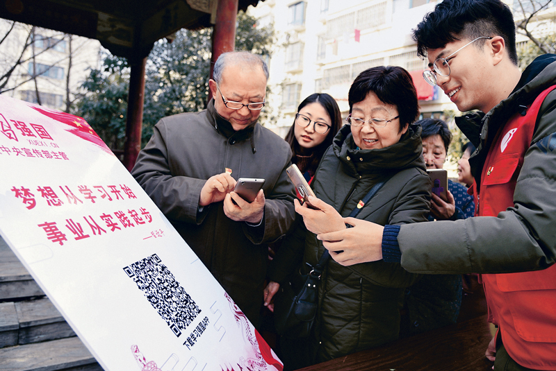 海博论坛·hibet(中国)官方网站