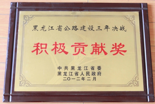海博论坛·hibet(中国)官方网站