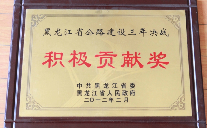 海博论坛·hibet(中国)官方网站