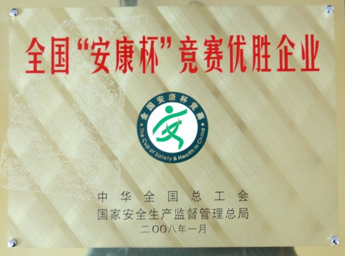 海博论坛·hibet(中国)官方网站
