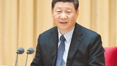 海博论坛·hibet(中国)官方网站