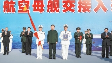 海博论坛·hibet(中国)官方网站