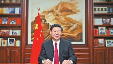 海博论坛·hibet(中国)官方网站