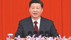 海博论坛·hibet(中国)官方网站