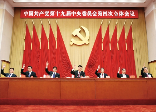 海博论坛·hibet(中国)官方网站
