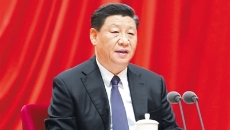 海博论坛·hibet(中国)官方网站