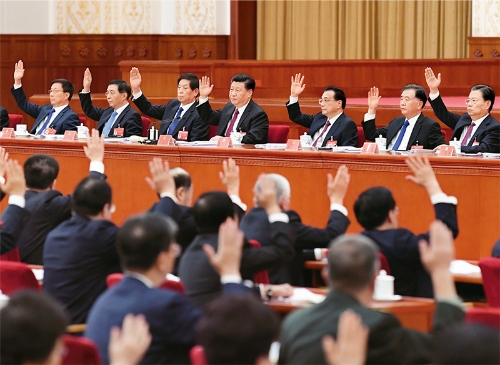 海博论坛·hibet(中国)官方网站
