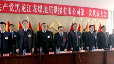 海博论坛·hibet(中国)官方网站