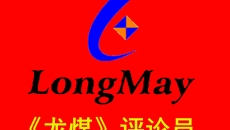 海博论坛·hibet(中国)官方网站