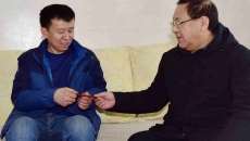 海博论坛·hibet(中国)官方网站