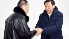 海博论坛·hibet(中国)官方网站