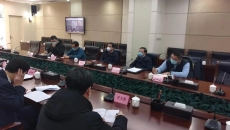海博论坛·hibet(中国)官方网站