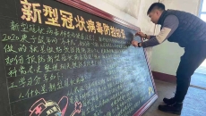 海博论坛·hibet(中国)官方网站