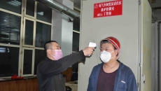 海博论坛·hibet(中国)官方网站
