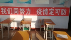海博论坛·hibet(中国)官方网站