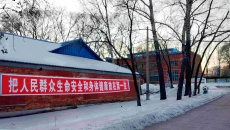 海博论坛·hibet(中国)官方网站