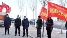 海博论坛·hibet(中国)官方网站