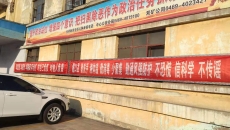 海博论坛·hibet(中国)官方网站
