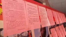 海博论坛·hibet(中国)官方网站