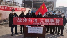 海博论坛·hibet(中国)官方网站