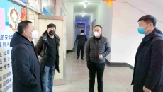海博论坛·hibet(中国)官方网站