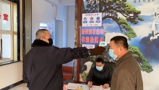 海博论坛·hibet(中国)官方网站