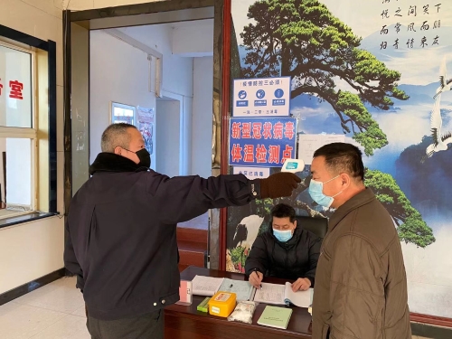 东保？？？？？蠊ぷ魅嗽闭诮刑逦录觳獠⒌羌