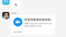 海博论坛·hibet(中国)官方网站