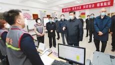 海博论坛·hibet(中国)官方网站