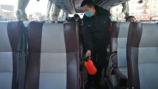 海博论坛·hibet(中国)官方网站