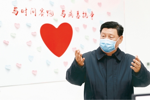 海博论坛·hibet(中国)官方网站