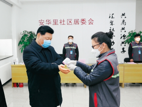 海博论坛·hibet(中国)官方网站