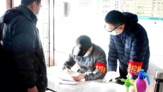 海博论坛·hibet(中国)官方网站