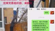 海博论坛·hibet(中国)官方网站