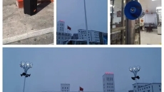 海博论坛·hibet(中国)官方网站