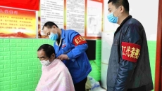 海博论坛·hibet(中国)官方网站