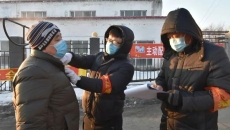 海博论坛·hibet(中国)官方网站