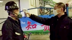 海博论坛·hibet(中国)官方网站