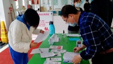 海博论坛·hibet(中国)官方网站