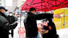 海博论坛·hibet(中国)官方网站