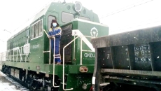 海博论坛·hibet(中国)官方网站