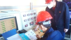 海博论坛·hibet(中国)官方网站