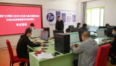 海博论坛·hibet(中国)官方网站