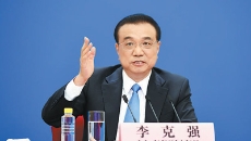 海博论坛·hibet(中国)官方网站