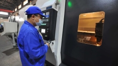 海博论坛·hibet(中国)官方网站