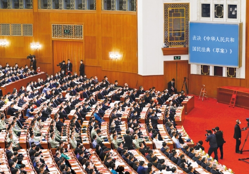 海博论坛·hibet(中国)官方网站