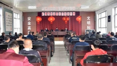 海博论坛·hibet(中国)官方网站