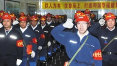 海博论坛·hibet(中国)官方网站