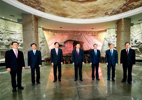 海博论坛·hibet(中国)官方网站