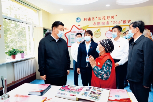 海博论坛·hibet(中国)官方网站